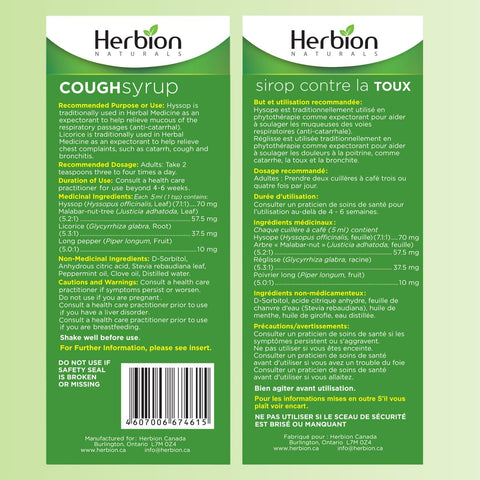 Canadian bilingual label with medicinal ingredients and dosage for Herbion Sugar-Free Cough Syrup