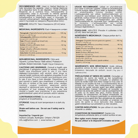 Vivabon bilingual Canadian product label